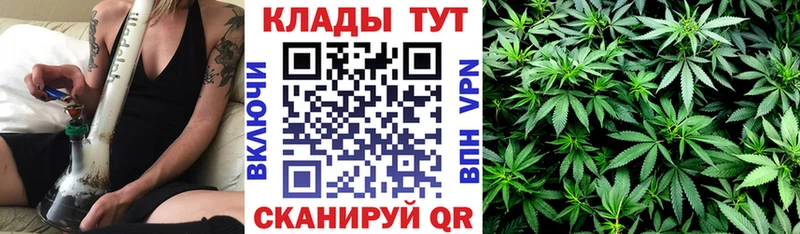 Купить Кодеин  МЕФ  Гашиш  МАРИХУАНА  Лодейное Поле
