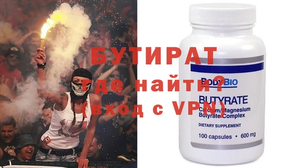 apvp Горно-Алтайск