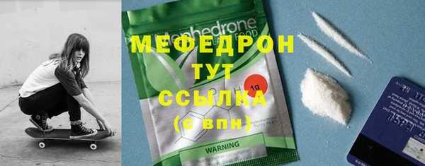 apvp Горно-Алтайск