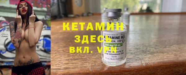 гашиш Гусиноозёрск
