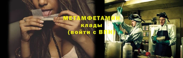 ECSTASY Горняк