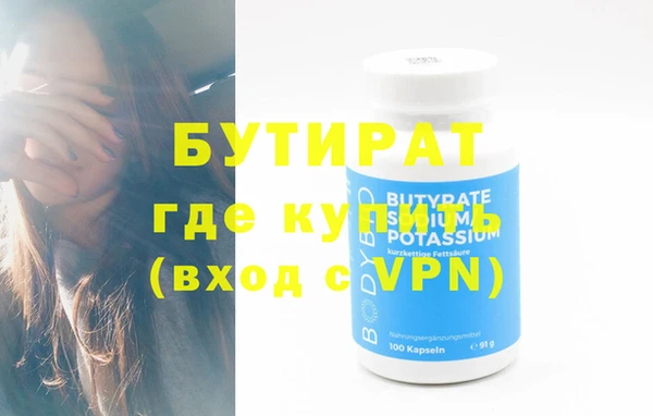 apvp Горно-Алтайск