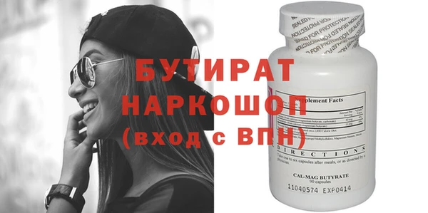 apvp Горно-Алтайск