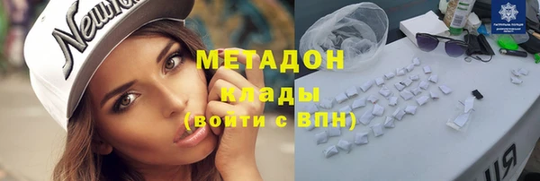 винт Горнозаводск