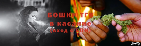 гашиш Гусиноозёрск