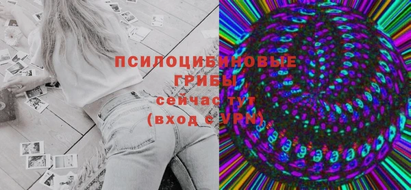 гашиш Гусиноозёрск