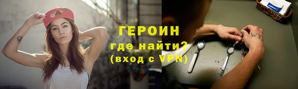 apvp Горно-Алтайск