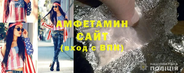 гашиш Гусиноозёрск