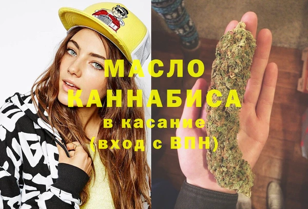 винт Горнозаводск