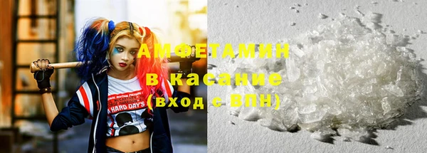 гашиш Гусиноозёрск