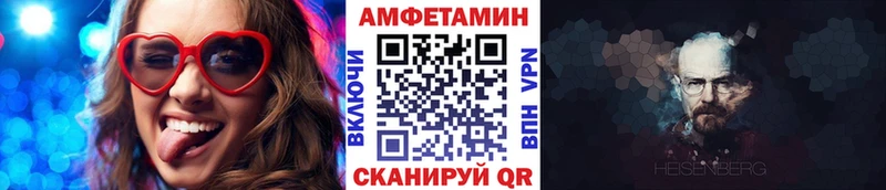 Первитин кристалл  Купить закладки  Лодейное Поле 