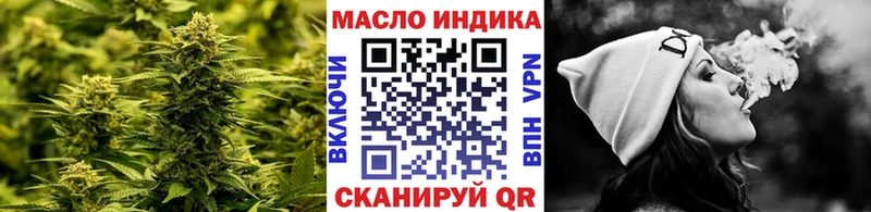 ТГК вейп с тгк Лодейное Поле
